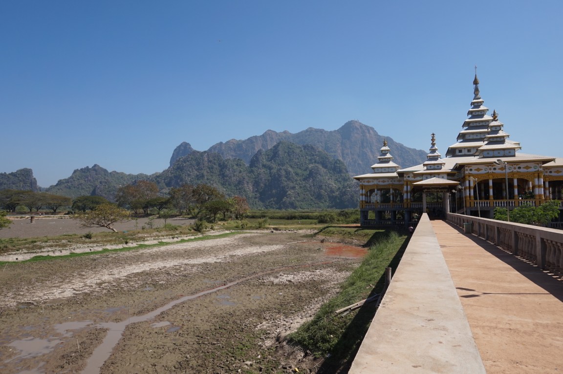 hpa-an58