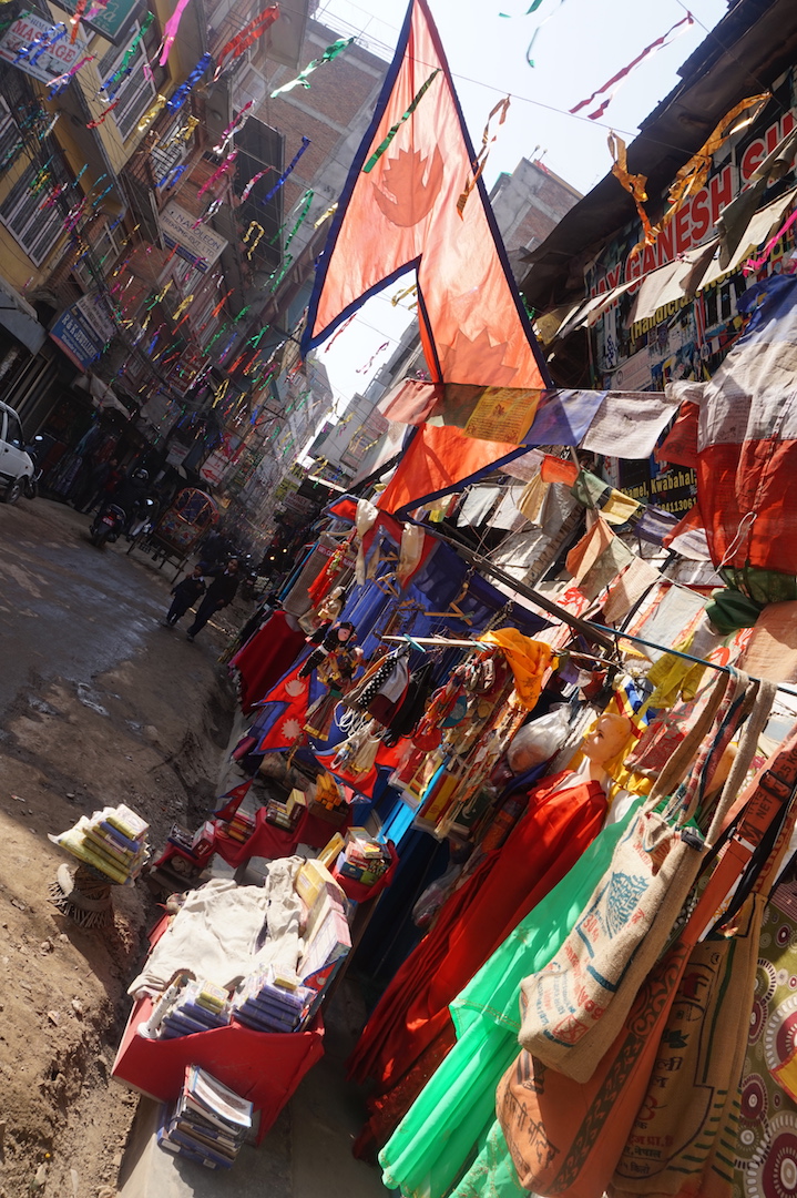 Kathmandou45